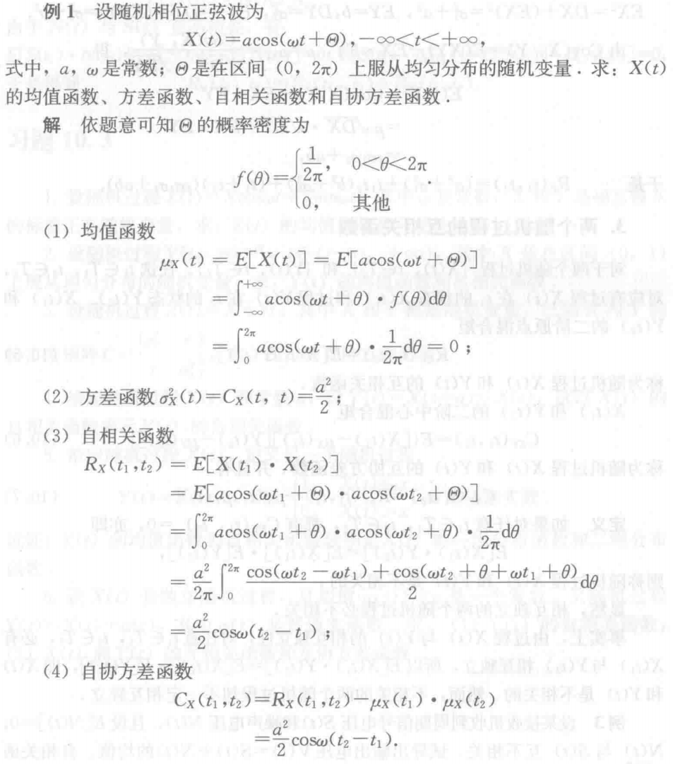 Pasted image 20241204112751.png